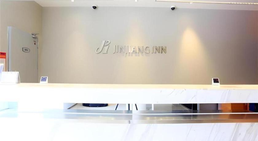 Jinjiang Inn Sanya Jiefang Road Tax Free Shopping Center Exterior photo